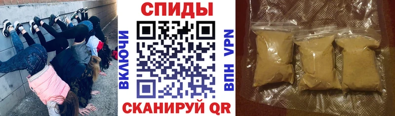 АМФ 97%  Кола 