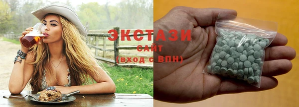 дурь Алзамай