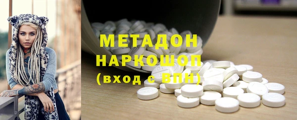 дурь Алзамай
