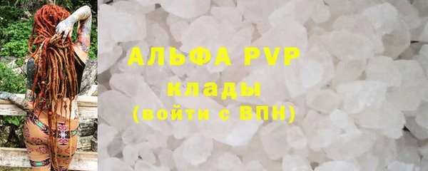 СК Алексеевка