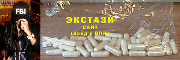 СК Алексеевка