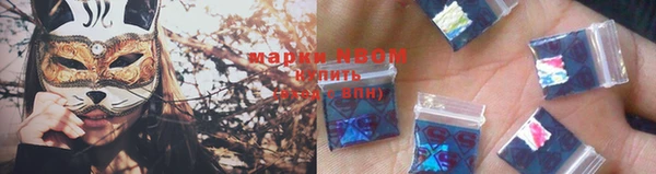 дурь Алзамай