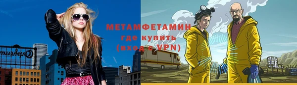 дурь Алзамай