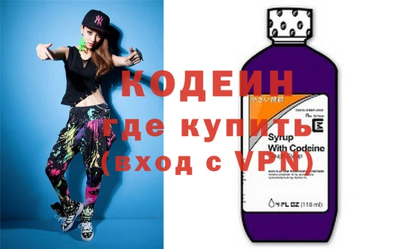 дурь Алзамай