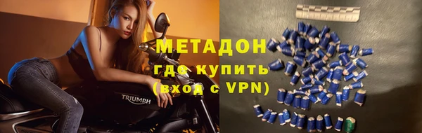 MDMA Premium VHQ Остров
