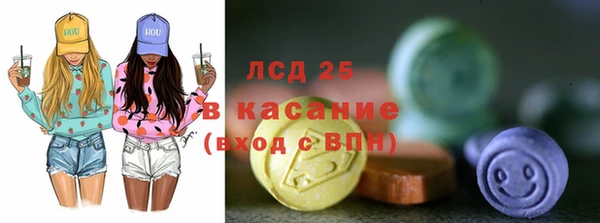 СК Алексеевка