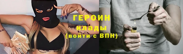 дурь Алзамай