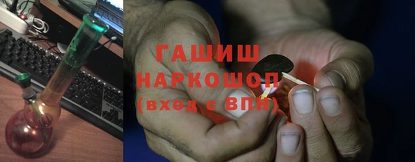 дурь Алзамай