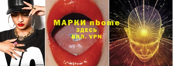 дурь Алзамай