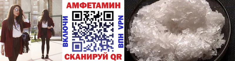Метамфетамин витя наркота Кола