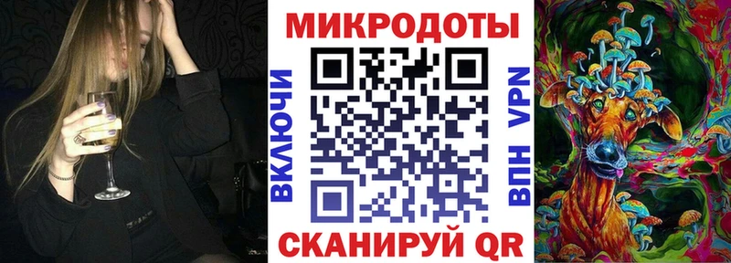 Псилоцибиновые грибы Magic Shrooms магазин наркотиков Кола