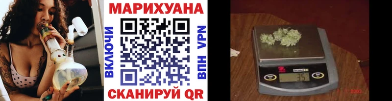 Бошки марихуана тримм  Кола 